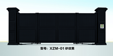 懸折門 XZM-01 砂紋黑