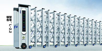 鋁合金電動伸縮門L-2.2 銀色