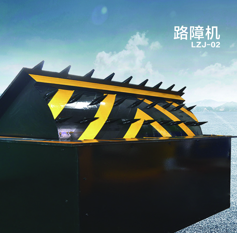 路障機(jī)的日常使用和保養(yǎng)