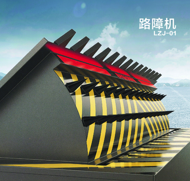 破胎器能夠起到什么作用？ 　　