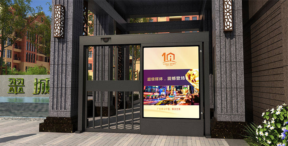 你知道平移門主要有功能特點(diǎn)嗎？