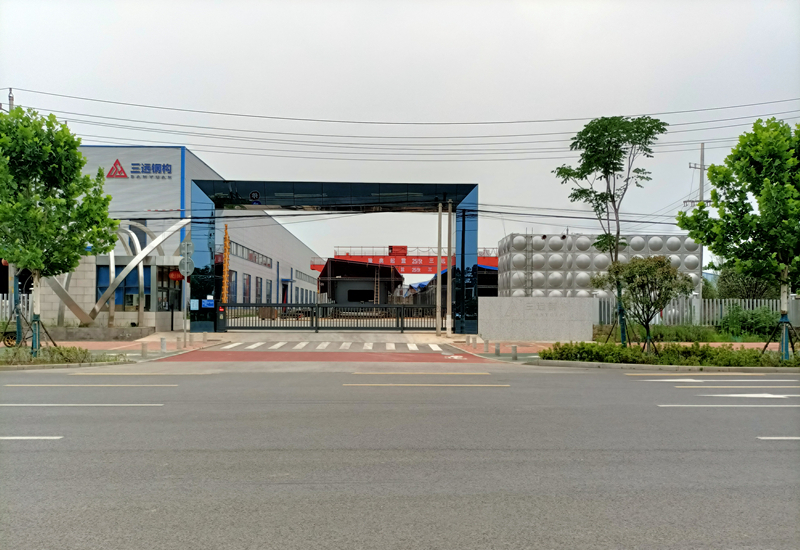 長沙市天心區(qū)三遠(yuǎn)鋼構(gòu)有限公司