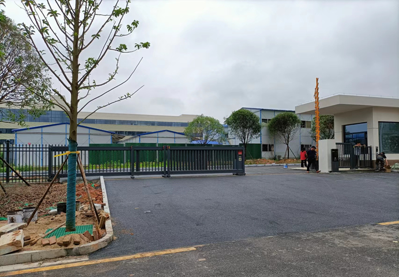 湘江新區(qū)-泰瑞醫(yī)療產(chǎn)業(yè)園